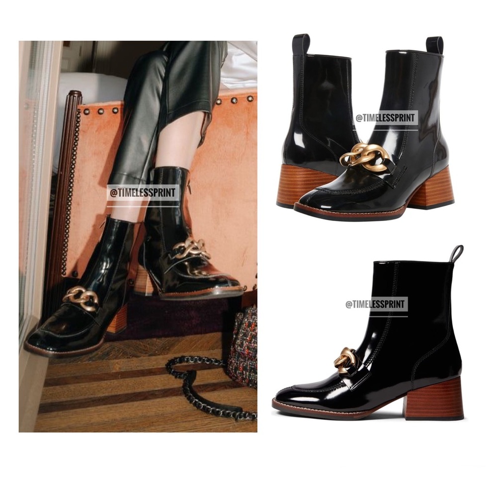 Steve Madden Black Loreen Chain Patent Block Heel Bootie